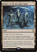 Shrine of the Forsaken Gods · BFZ