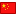 ZHT