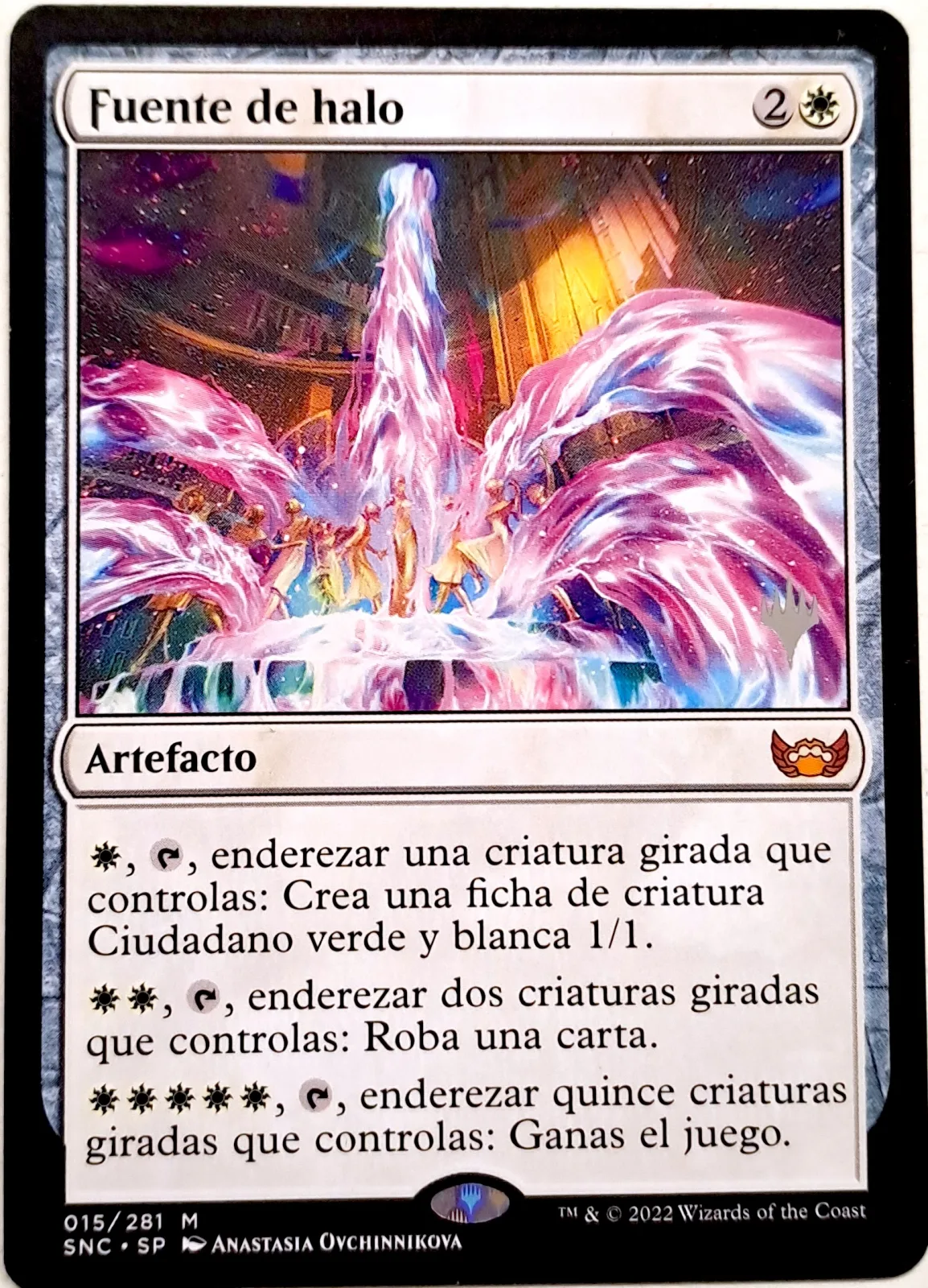 Halo Fountain