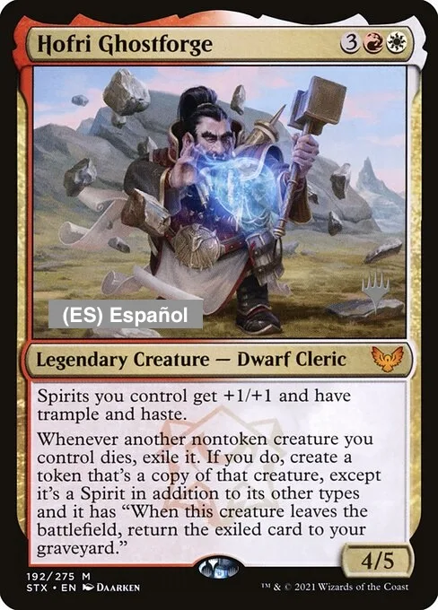 Hofri Ghostforge