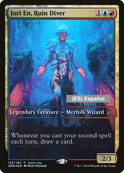 Jori En, Ruin Diver
