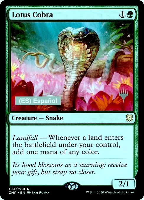 Lotus Cobra