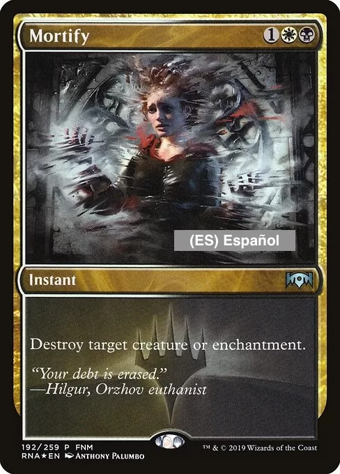 Mortify
