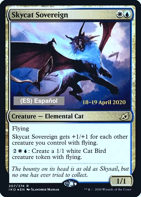 Skycat Sovereign