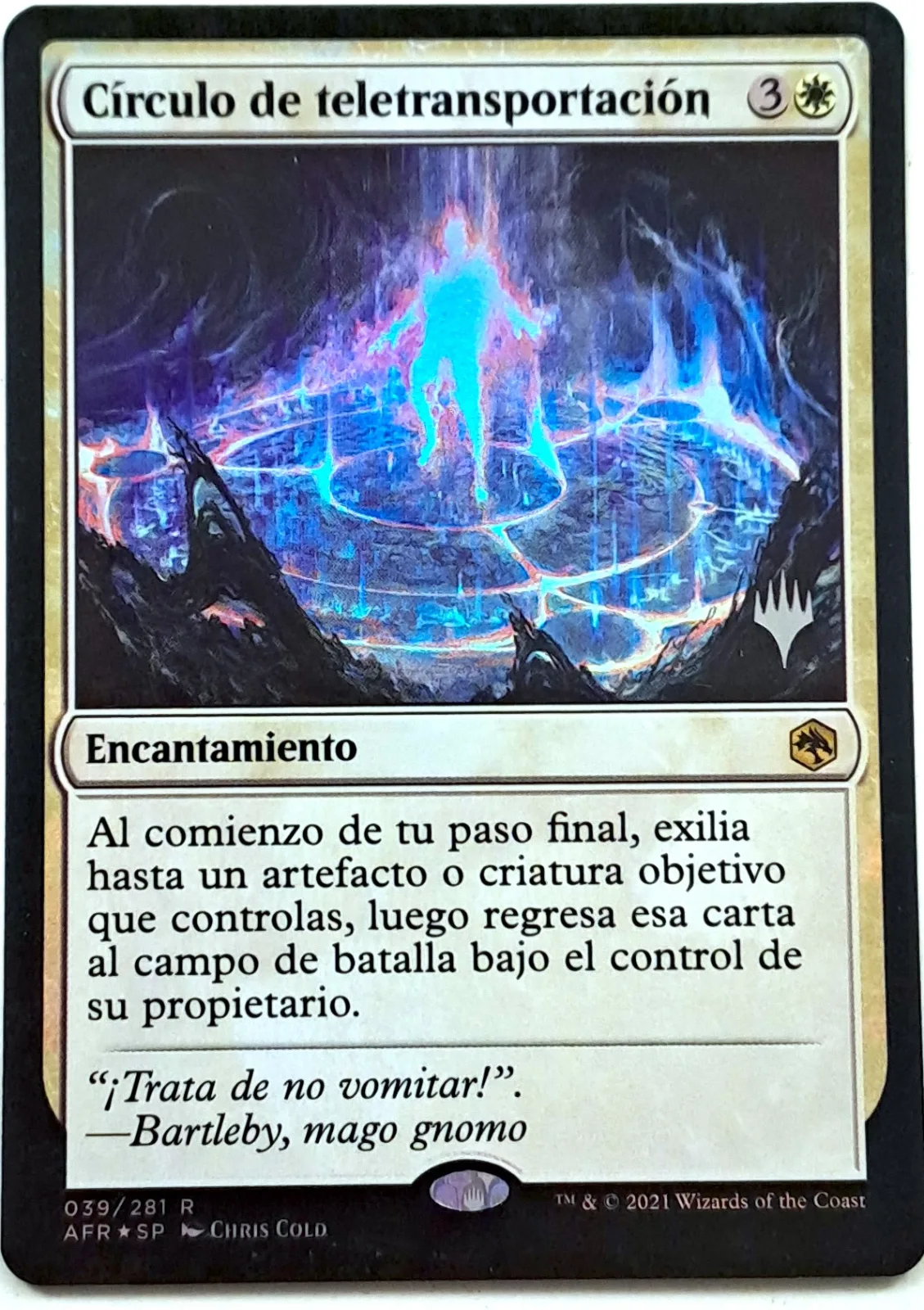 Teleportation Circle