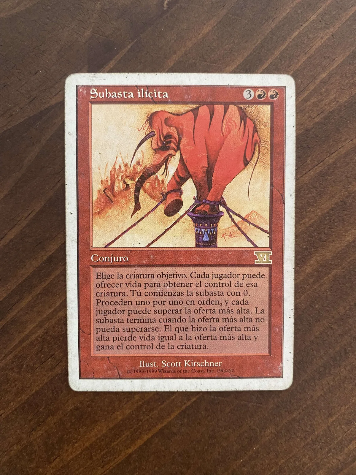 Subasta ilícita