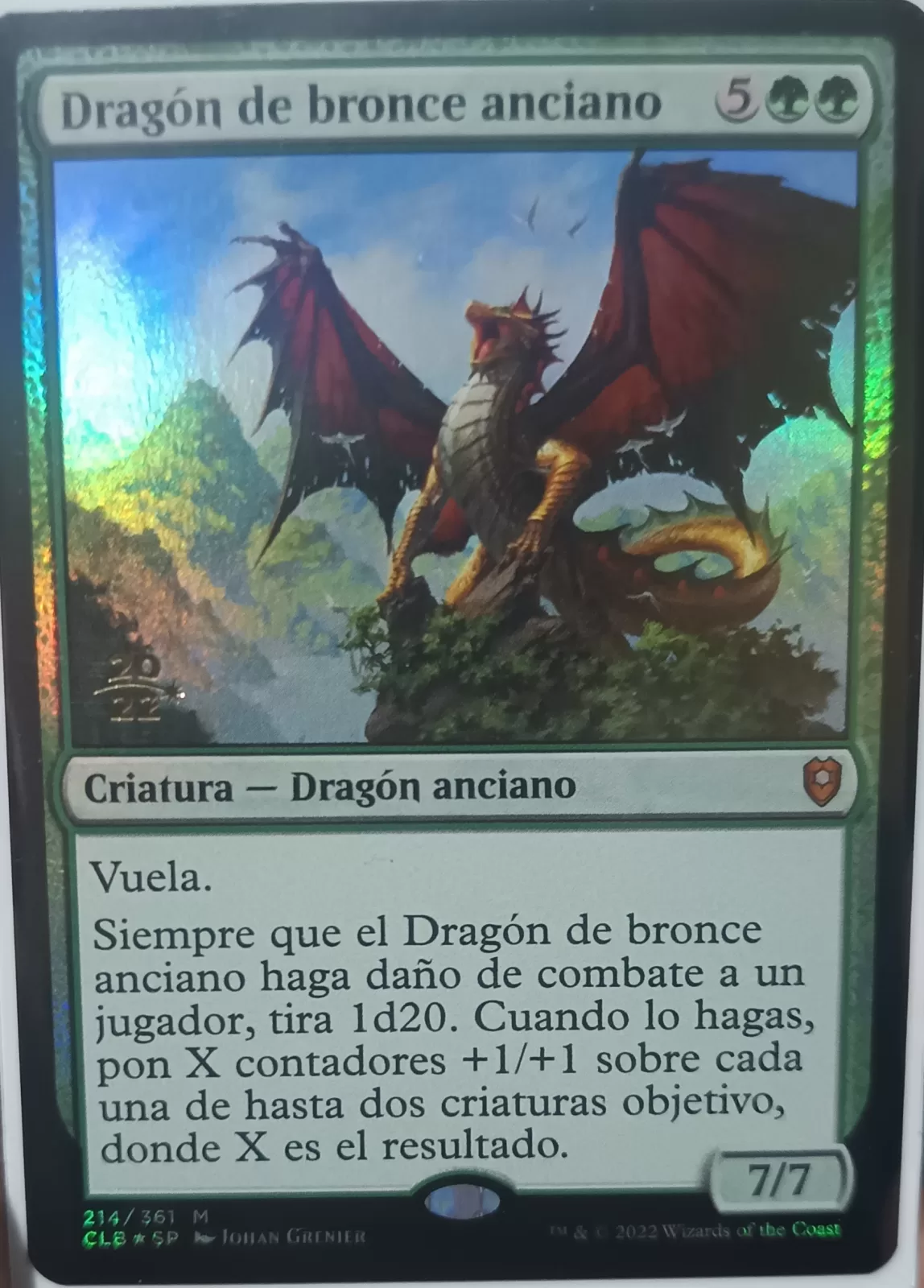 Ancient Bronze Dragon